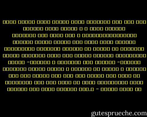 لقد كان ابن السوداء يمثل تيارا خفيا خطيرا يعمل بتخطيط محكم ، و تدبير خبيث لتدمير الدولةالإسلامية، و لقد صادف هذا التدبير الماكر أرضا خصبة بين العرب الذين أسلموا متأخرين ،و كانوا لا يزالون متأثرين بعصابيتهم وبداوتهم، يأكلهم الحقد على شيوخ الصحابة الذين أصابوا- بسبقهم إلى الإسلام و جهادهم- مغانم شرعية، و مناصب في الدولة ، فأراد هؤلاء الأعراب أن يكون لهم مثلها بلا سبق ولا جهاد، كما كان منهم الموتورون بسبب ما أقيم على بعض أقربائهم من حدود شرعية - د.عبد الشافي محمد عبد اللطيف