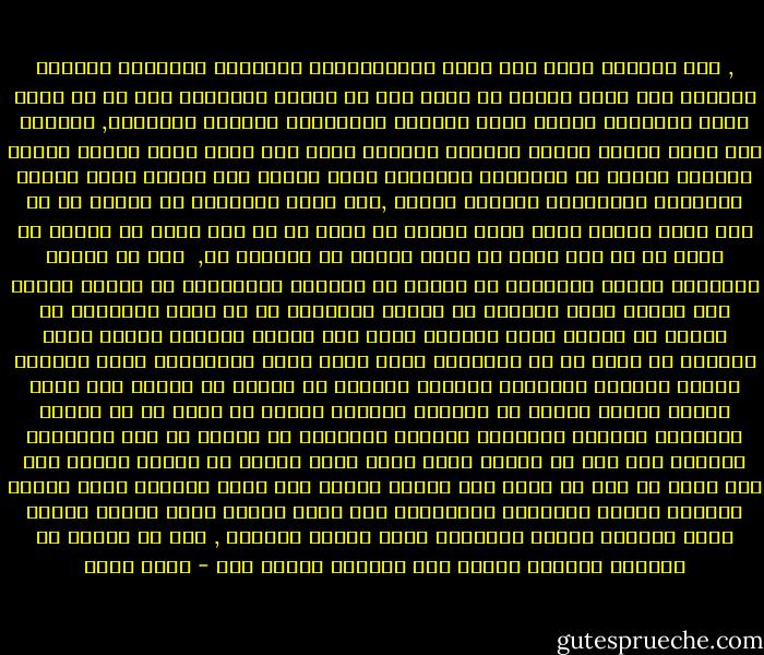 , أنا أحببتك جدًا فوق جميع الاحتمالات والظنون والشكوك السيئة أحببتك ولم أفكر أبدًا<br />أن أرحل قبل أن نُشفى وتستأصل حبي لك من عروق قلبي وتعلمني طريقة سهلة للقسوة والنسيان وتشذيب الذاكرة, تمامًا كما يأتي المطر ويسقي الحقول الجافة هطلت أنت وكما يضيء النور ويبدد العتمة وتصبح كل الاشياء الجميلة فجأة أشرقت أنت ورحلت فجأة كقبضة عزرائيل المتكرره لأرواح البشر ,أنا أيها المجنون لم أتحدث لك عن شكل قارة الوجع التي تقيم بعيني لم أهمس لك عن مدى شبهي من سيزيف لم أكشف لك عن كفي لترى كم مشرط وسكين قد انغرست به, <br />أنا لم أرهقك بتفاصيل حياتي الكئيبة لم أخبرك عن طفولتي المتدلية من جدائل النار وعن حنيني للحي القديم لم أزعجك بالحديث عن كل عثرة واجهتني لم أخبرك عن الثقب الذي أحدثته بحبل امي السري لأسترق النظر لدنس الحياة لم أحكي لك عن الطريقة التي ولدت فيها والطبيبة التي ارتكبت خطيئة ولادتي وانتحرت باليوم التالي لم أخبرك عن صديقة أمي التي سمتني عليها وماتت في تميمية ميلادي الأول لم أسهب لك عن خشخشة أصدقائي الموتى واتهامي بالمرض والجنون من أصابع من كنت اعتقدهم الأقرب إلي أنا لم أذوقك نشوة الدم الذي يتسلل من عروقي ويطفو على سطح جلدي كل يوم لم أبكي على ذراعك وأرسم على صدرك امنيات تشبه لجميع فقاعات احلام الفتيات المعتادة ثوب أبيض وقطعة اثاث جديدة ومنزل كبير واطفال بعيون ارجوسيه وزوج مثالي لايخون , أنا لم أخبرك عن سذاجتي وذكائي الغبي ولم تعرفني جيدًا بعد - سهام محمد