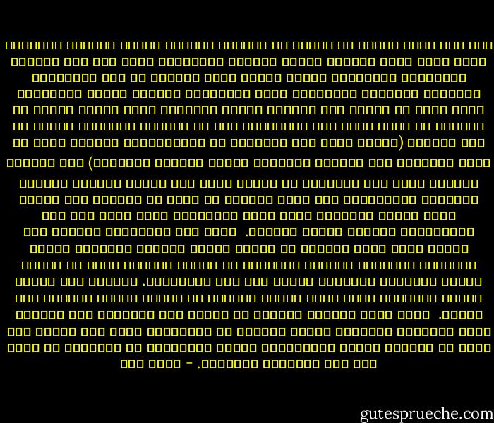 أما أنك تلقي بنفسك في أحضان من يحتقرك وتتزيا بزيه، وتعتاد عاداته، فهذا غاية امله ومنتهى فخره، وتحقيق انتصاره، وليس يمت هذا المسلك للرجولية والشهامة بسبب، وإنما الحل الوحيد أن يثق الشرقيون بأنفسهم وبمزايا المدنيات التي يرثونها، وفضائل مختلف الديانات التي نشأت في شرقهم على اختلاف مللها ونحلها، ولعل فقدان ثقتهم في أنفسهم هو وحده الذي شجع الغربيين على أن يطعنوا كرامتنا المرة في وسط بلادنا (أعلنت إحدى دور السينما في الإسكندرية أخيراً أنها لا تسمح بالدخول إلا للابسي القبعات حفظاً لكرامة زبنائها) ومن الكلام المعاد الحض على الإقبال في الوقت نفسه على الأخذ بأسباب العلوم والفنون ودراستها، ولا يعيب مسلكنا أن ننقل عن أوربا؛ لأن العلم شائع للبشر ويكفينا أننا ننبذ التقاليد التي تعمل على هدم الإنسانية وتمجيد الآلة الصماء.<br /><br />وإذا آمن الشرقيون برقيهم سهل عليهم تعرف الحل الصواب في مشاكل عديدة تتضارب الأجوبة عليها كالزواج المختلط وتعليم أولادنا في منشآت أجنبية تؤسس في بلدنا وتنسى رسالتها العلمية وتعمل على هدم تقاليدنا. والحكم على حركات الدول الشرقية التي تطلق الشرق وترتمي في أحضان الغرب بروحها قبل جسدها.<br /><br />لذلك أدعو الشبان جميعاً أن يزنوا هذه الحقائق وأن يفهموا معنى الرابطة الشرقية بأنها الدفاع عن كرامتنا، فلعل هذا الفهم مما يقلل من ريبتهم نحوها وازورارهم عنها، وليعلموا أن رجولتهم لن تكمل إلا إذا اعتنقوا مبادئها. - يحيى حقي