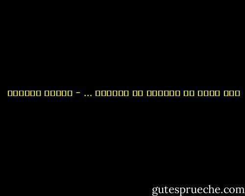 ليس أقسي من الفراق مع الشتاء … - توفيق الحكيم
