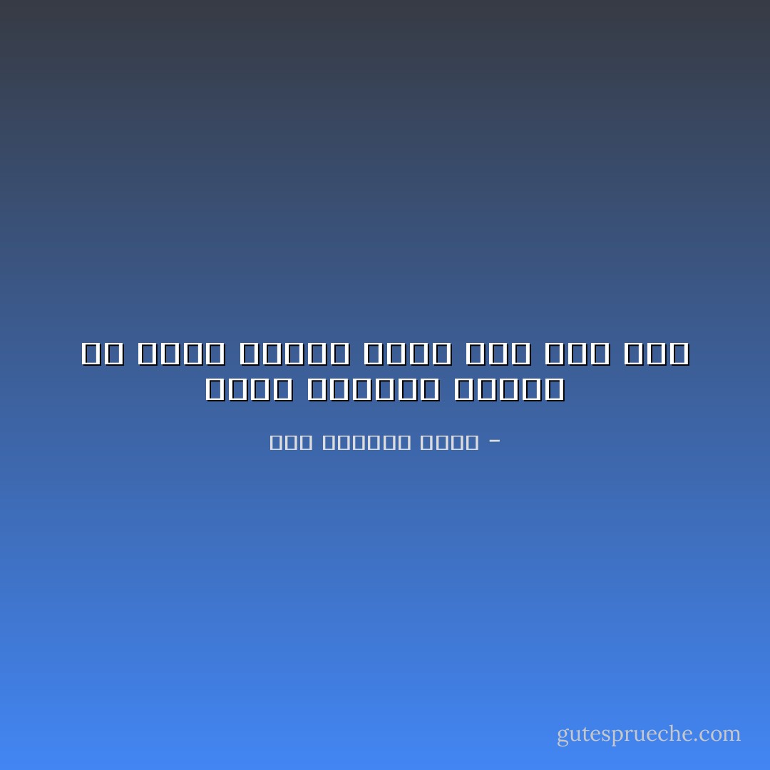 أيام طفولتي ثقيلة في قلبي كأنها هناك منذ ألف عام - عبد الحكيم قاسم