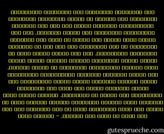 أدت المنافسة السياسية بين الجماعات الإسلامية المختلفة إلى التشدد في تفسير التعاليم والأحكام الإسلامية، معياراً للحكم على مدى عمق الإيمان والالتزام بالإسلام لدى الطرف المناوئ. وقد بلغ الأمر ببعض الناس إلى تفسير أي مؤشر على التسامح والمرونة في بعض القضايا، على أنه ضعف في الإيمان بالعقيدة الإسلامية. كما بلغ الأمر بفئات أخرى أن تتعمد النقل والتفسير الخاطئ لإظهار نفسها بأنها أكثر تمسكاً والتزاماً بالإسلام من الفئة الأخرى. وقد انتهت محاولات الطوائف والمجموعات المتنافسة للقدح بإيمان والتزام بعضها بعضاً بالعقيدة، إلى إظهار الإسلام وكأنه دين يقوم على التعصُّب والتطرُّف ولا علاقة له بالتسامح. ونتيجة لذلك، أصبح الإسلام الذي اهتمَّ بالعدالة أيَّما اهتمام ورفع من شأنها إلى أعلى الدرجات، يبدو في نظر الآخرين على أنه دين قمعي لا مجال فيه للرحمة. - مهاتير محمد