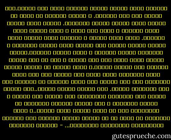 النقود مجرد أوراق عديمة القيمة بدون رأس الملك.رأس الملك رأس مال الرعية. و القرش الأبيض لا يمشي في السوق بدون طاقية الملك الحمراء. الشعب يدخر القرش لوقت الحاجة و يصره على كبده و يكدح وراءه طوال النهار. أعني طوال الليل و النهار يكدح الشعب وراء طاقية الملك لأنها رأس الملك وثمن تذكرة الحافلة و ميزانية العام القادم و رغيف الخبز للعيال.الملك اكتفى بوضع رأسه على وجه القرش و نسي أن يضع حذاءه الملكي على الوجه الآخر.و حاصل الجمع أن واحدا زائدا واحد لايساوي شيئا بدون رأس الملك وأن رأس صاحب الجلالة رأس مال الشعب وأن بناء القصور في الهواء مثل بيع المراكب للريح. ليس دائما تجارة خاسرة..لأن الشعب يحتاج إلى الأحلام المعسولة كما يحتاج إلى الخبز و أمواس الحلاقة و لأن أبناء الحرام سيبيعون له المخدرات إذا لم يبعه الملك خطبة العرش..و طريق السلامة أن يصدر في كل مملكة قانون بتحريم بيع الحشيش والاكتفاء بالجريدة الصباحية... - الصادق النيهوم