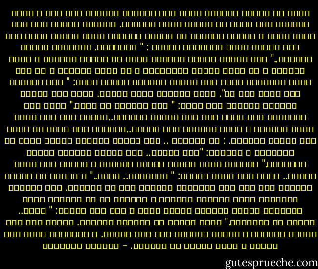 يقال أن الحاج الزروق الذي يحب العيال الذكور حبا جما و يكره البنات كان يملك في حوزته كلبة وامرأة. فأنجبت كلبته ذات مرة سبعة ذكور و أنجبت امرأته في اليوم التالي بنتا واحدة فوقف عند باب الدار وقال لامرأته معيرا : " ياريتني. ياريتني تزوجت الكلبة.." لكن امرأة الحاج الزروق مرضت في اليوم التالي و لزمت الفراش و لم تكنس البيت بالعرجون و لم تغسل القصعة و لم تعد وجبة العشاء، فقال لها الحاج الزروق مبديا ضيقه: " هيه ياوليه بلا دلال خير لك". ماتت السيدة خلال الليل. فقال لها الحاج الزروق مغلوبا على أمره: " هذا الدلال يا خويا." وذهب إلى البلدية لكي يحصل لها على ترخيص بالدفن..طلبوا منه نصف جنيه رسوم الدمغة و خمسة جنيهات ثمن القبر..وطلبوا منه أيضا أن يذكر لهم أسباب الوفاة. : شي ياخويا .. قال الحاج الزروق مبديا ضيقه من الروتين و الغلاء: "كحة بسيطة.. لكن انتوا تعرفوا اطروح الصبايا." بالكحة ماتت امرأة الحاج الزروق و دفنها بعد صلاة العصر.. وكتب على شاهد قبرها: " ابتعدوا.. حريم.."<br />و يُقال أن الحاج الزروق حلم ذات مرة بالملكة وابتسم لها في المنام. وفي الليلة التالية حلمت امرأته بالملك و ابتسمت له في المنام أيضا فأيقظها الحاج الزروق مبديا ضيقه و قال لها ناصحا: " شوفي.. فكينا من السياسة."<br />ورأس الخيط أن الدنيا مقامات. الملك فوق ظهر الحاج الزروق و الحاج الزروق فوق ظهر عجوزه. و القافلة تسير على الأرض و تنال رزقها من السماء. - الصادق النيهوم