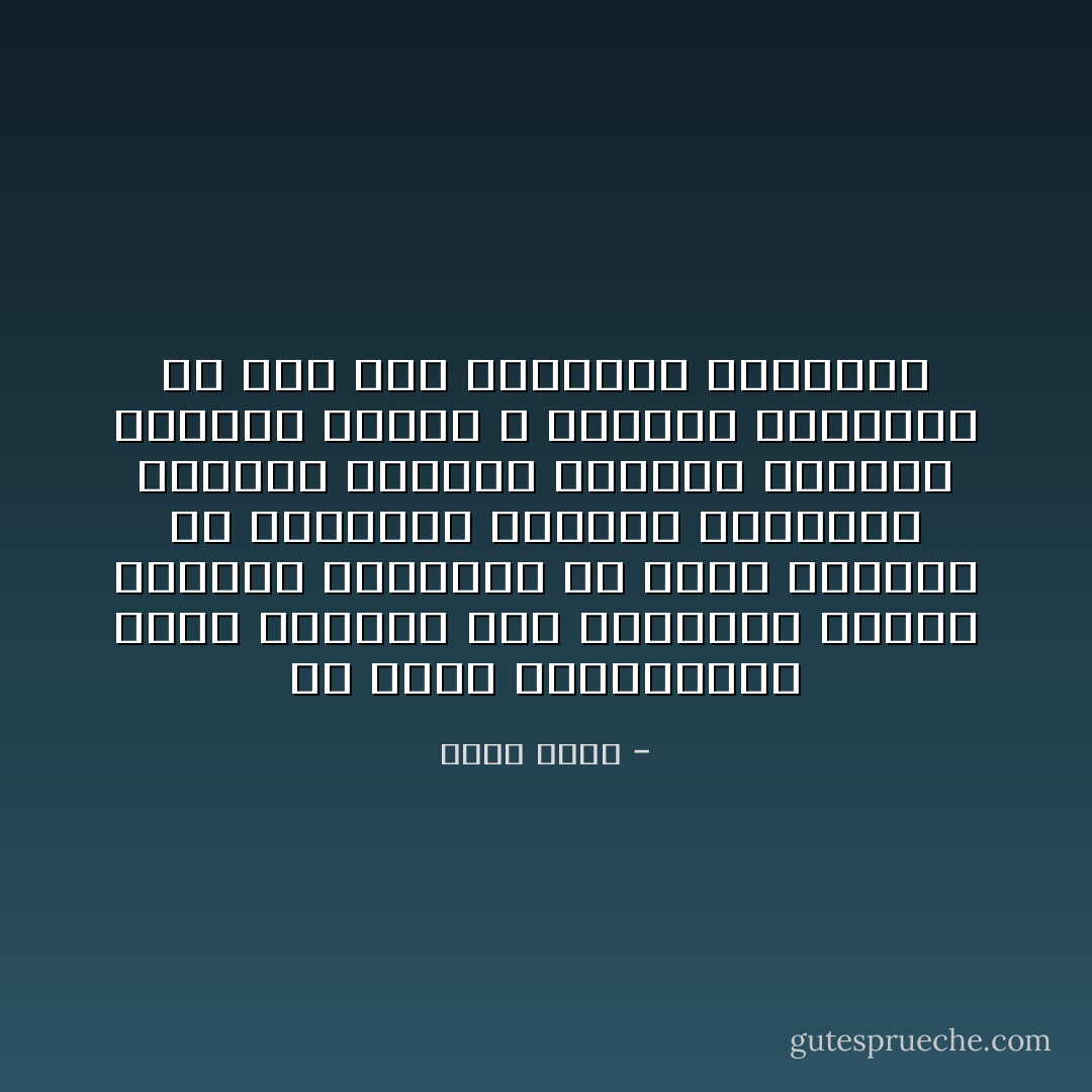 إن فكرة السريالية تميل ببساطة إلى استعادة شاملة لقوتنا النفسية عن طريق الدخول في أعماقنا والإضاة المنظمة للأماكن الخفية والإظلام المنظم للأمكنة الأخرى و النزهة الدائمة في عقر دار المنطقة المحرمة - سمير غريب