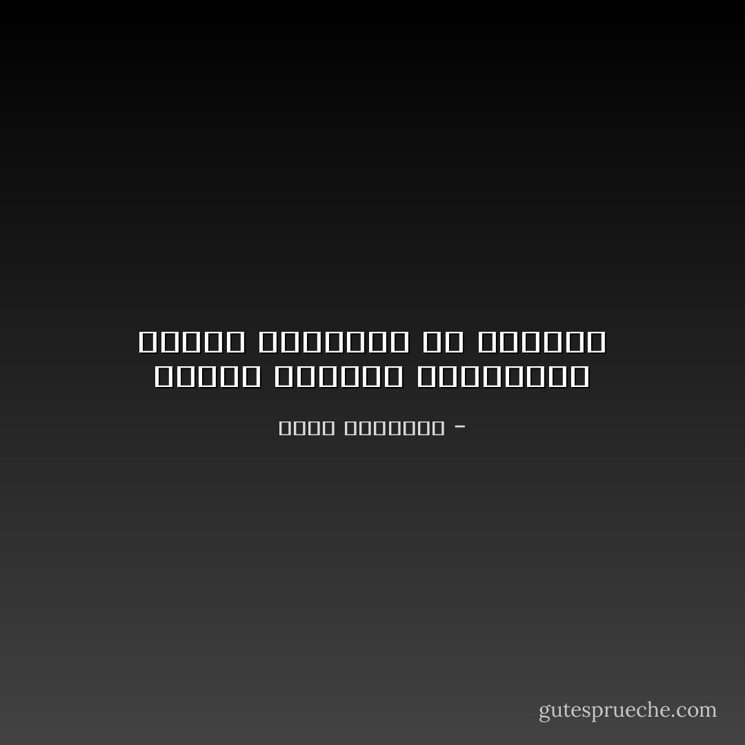 أصحاب الوجوه المبتسمة طيبون ورائعون من الداخل - محمد الرطيان