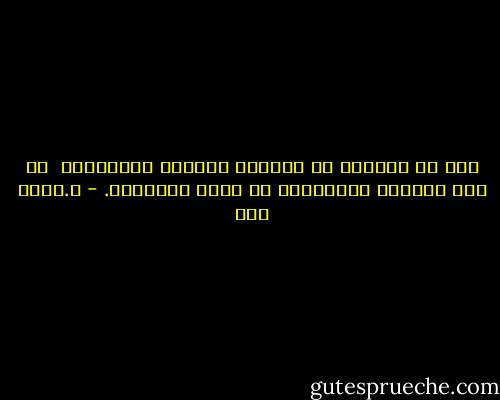 أظن أن الرغبة في الخلود تدفعنا للإبداع، <br />أو إلى الزواج والإنجاب في أسوأ الحالات. - د.محمد رضا