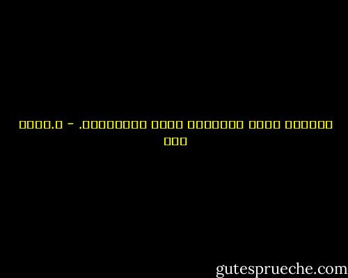 أحيانا يكون التطرف، قِمة الاعتدال. - د.محمد رضا