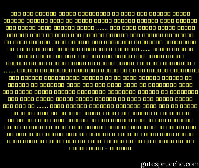 لملِم جراحكَ<br />وما تبقى من كبريائِكَ<br />وارحل بعيداً بها<br />فإن البعدَ يشفي القلوب<br />ويصلحُ حالها<br />وتأكد أن تضعَ الصبرَ يومياً عليها<br />فإنهُ دواءٌ لكلِ داء<br />.......<br />تناول يومياً حبةَ نسيان<br />قبل التفكيرِ وبعدهُ<br />قبل النومِ وبعدهُ<br />ولا تنسى أن تملئ عقلَكَ<br />بالكلماتِ والأقولِ الجميلةِ<br />فهي ضرورةٌ قبلَ الدواء<br />وحتى لا يتألمَ ضميرك<br />......<br />لاتنسى أن تُراجعَ الزمانَ يومياً<br />فهو كأي طبيبٍ يحتاج لأن يراكَ<br />ولا تخف إن طلبَ أن يأخذَ صورةً لذكرياتِك<br />فلوصفِ العلاج لابدَ أن يحددَ الداء<br />وقبلَ كتابةِ التقريرِ الأخير<br />لا بد أن يدرسَ الحالةَ الحبّيّةَ للمريض<br />........<br />قد ينصحكَ بطبيبٍ نفسي<br />أو قد ينصحكَ بالإختلاءِ قليلاً<br />وفي كلتا الحالتين هو أدرى منكَ<br />فقد مرّ عليه الألوفُ من المرضى<br />والألوفُ من الجرحى<br />وملايينُ الضمائرِ الميتة<br />وأنتَ ليستَ سوى واحدٍ مِنهم<br />فلا تجفل إن رأيتهُ يضحكُ تارةٌ ويبكي أخرى<br />فهو يريدُ أن يرى ردةَ فِعلِكَ<br />ويختبرَ صلابةَ قلبك<br />.......<br />لا تخف مما قد ينتجُ عن تجاربه<br />فهي بكل تأكيدٍ ناتجةٌ عن خطةٍ إلهيةٍ مرسومةٍ لنا<br />أو على الأقلِ هذا ما يقولون<br />وعلى أية حال إن لم تكن وصفتي قد أسعفتكَ<br />فإبتعد قليلاً الى الوراء<br />وإبدأ من أولِ سَطرٍ مرةً أخرى<br />فلربما لو أمعنتَ قليلاً<br />ونظرتَ للأمورِ من بَعيد<br />لوجدتَ أن كل ما تعاني منهُ<br />ليس الإ حالةَ تَوحمِ حُبٍ كَاذِب - عامر سلامة