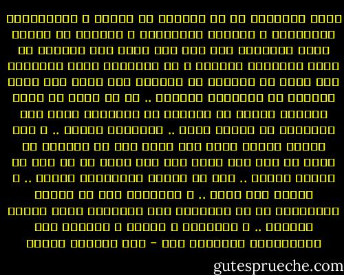 أكبر أخطائنا فى حق أنفسنا هو القلق و الاستسلام للاكتئاب و الشعور بالاحباط و كثيراً ما نتعرض لهذه الأعراض إذا بدا لنا فجأة كأن الطريق قد أصبح مسدوداً أمامنا و أن المشكلة التى نواجهها جبل شاهق لن نستطيع أن نتسلقه لكى نهبط إلى طريق الأمان من الناحية الأخرى .. مع أن أكثر من شقوا طريقهم بنجاح فى الحياة قد اصطدموا بمثل هذه العقبات أو بأعتى منها .. فتخطاها البعض .. و تحل البعض الآخر عنها إلى طريق آخر فى الحياة لم يلبث أن حقق فيه أكثر مما كان يحلم به لو سار فى طريقه الأول .. أما من جلسوا يستشعرون العجز .. و يشكون سوء الحظ .. و يتحسرون على ما كانوا سيحققونه لو لم تصادفهم هذه العقبة، فلقد خسروا طموحهم .. و أعصابهم و صحتهم و قدرتهم على الاستمتاع بالحياة ،،، - عبد الوهاب مطاوع