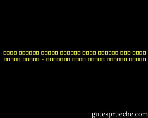 أزرق هذا الماء، داكن أحيانا وفاتح أحيانا أخرى<br />يتدرج بدرجات أغطية رأسي الملونة - لطيفة الحاج