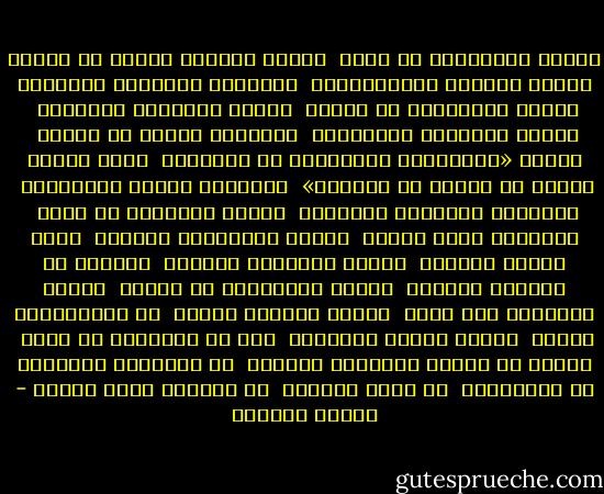 لأنَّ الكتابةَ لا تكفي<br /><br />لأنَّ العمرَ أقصرُ من عناقٍ<br /><br />لأنَّ الصدقَ مِقْصَلَةٌ<br /><br />لأنَّكَ الكاذبُ الأكبرُ<br /><br />لأنَّ الطاووسَ لا يطيرُ<br /><br />لأنَّ الخطوةَ تسحقُنا<br /><br />لأنَّ العالمَ لُعْبَةٌ<br /><br />لأنَّني طفلةٌ لا تكبرُ<br /><br />لأنَّ «الأشياءَ الظاهرةَ في المرآةِ<br /><br />تبدو أبعدَ ممَّا هي عليهِ في الواقع»<br /><br />لأنَّها مربطُ الفَرَسِ<br /><br />أسطورةَ الشجرةِ والظلِّ<br /><br />لأنَّ قصورَكَ من قشٍّ<br /><br />شارعَنا عودُ رمادٍ<br /><br />لأنَّ الكُحْلَ يكابرُ<br /><br />فيما رموشي تنهمرُ<br /><br />لأنَّ السماءَ سحابةٌ<br /><br />سقطَتْ من تلقاءِ يأسِها<br /><br />لأنَّ الهاويةَ لا تنتهي<br /><br />لأنَّ القسوةَ بلا قاعٍ<br /><br />لأنَّ أخطائي طيورٌ<br /><br />لم تعلِّمْني ندمًا<br /><br />لأنَّ طريقَ العودةِ<br /><br />مضى في طريقِهِ من دوني<br /><br />وليسَ في عظامٍ منخورةٍ بالخوف<br /><br />ما يُغْرِي عصفورًا أو حطَّابًا<br /><br />في بئرٍ أختبئُ<br /><br />في رئتيَّ غيمٌ كثيرٌ - سوزان عليوان