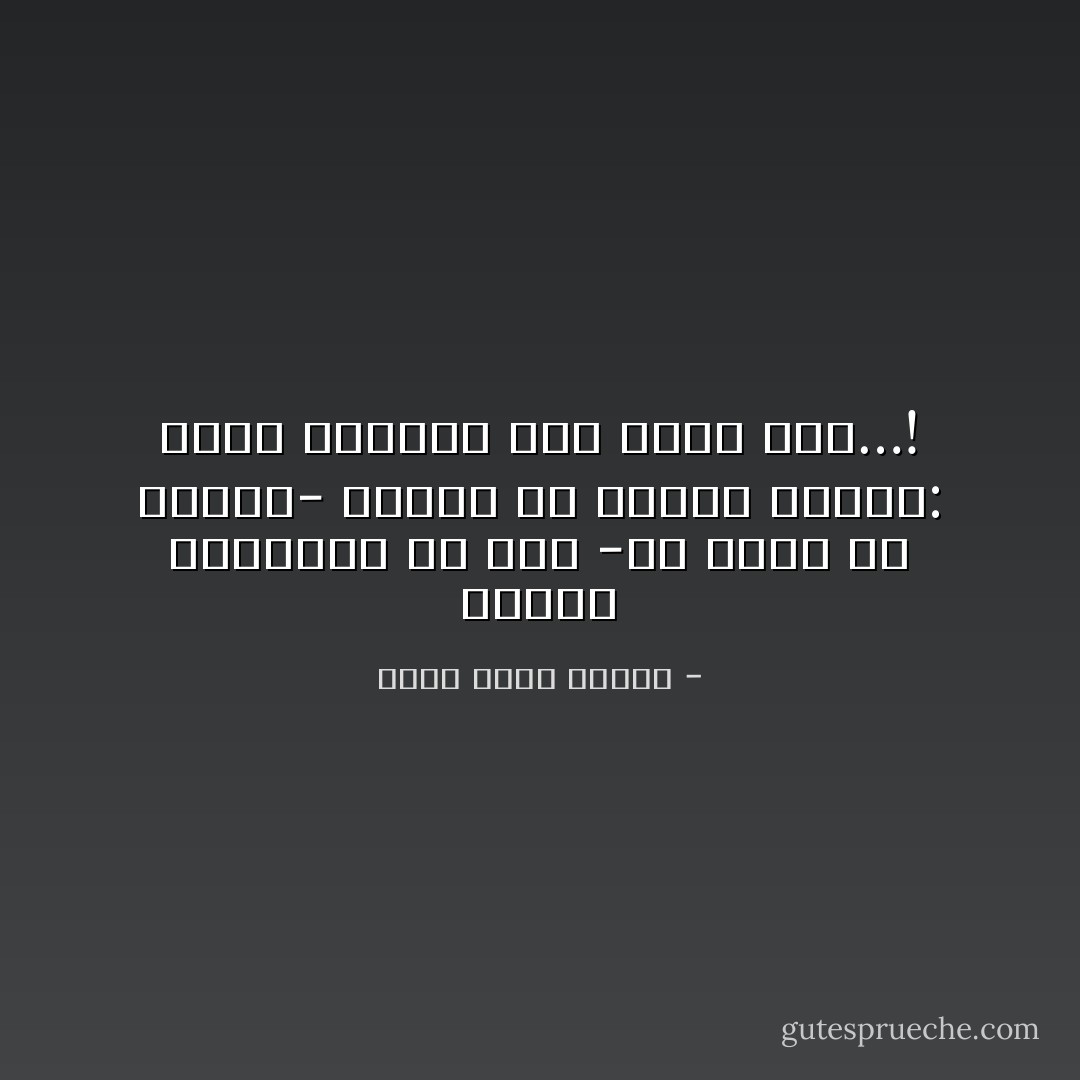 ثقافة الاحتجاج فى مصر -إن كانت له ثقافة- تتلخص فى عبارة واحدة: اقطع الطريق على أولاد الـ…! - أحمد خالد توفيق