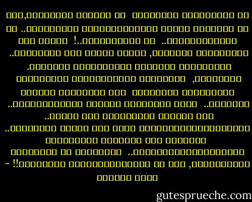 لا أعرفنـــي مــؤخـرا<br /><br />لا استطيع التأكــد,مـا إن كـــانت هــذه المـــلامـــح تخصنــــي.. أم تعـــودإلــى..<br /><br />من أصبحتهـــا..!<br /><br />اعتدت على أصــدقـاء ذاكرتني, الذين يمضون ولا يعــودون..<br /><br />والعتمــة التـــي اكتنفتنــي طويــلا.<br /><br />فجــــأة,<br /><br />أصـبحــت أقــرأنـــي كثيــــرا<br /><br />وأسمعنــي كثيـــرا<br /><br />ولا أتعـــرف علــيّ أبـــدا..<br /><br />لــم أعتــــد هـــذه المـــرايــا..<br /><br />ولا شكـــل الأبــواب حين تفتـح..<br /><br />الستـــائـــركــانت تخفي عني ركــض الخــارج..<br /><br />وأنـــا كنت ألـــوذ كثيــــرا بـــوحـــــدتـــــي..<br /><br />مخيــــف أن أعــــود للنهــــار, دون أن يعبــــرنــــي فجـــــر!! - هديل الحضيف