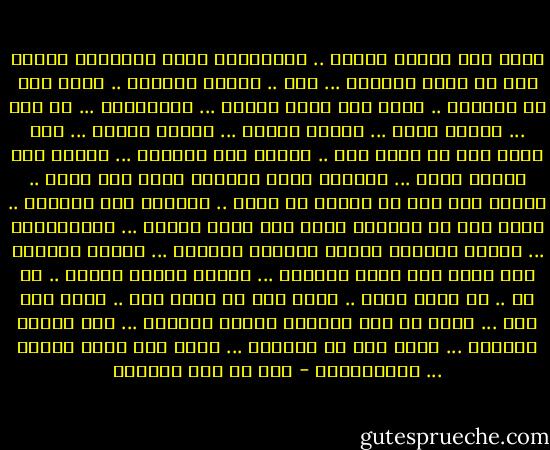 تاقف على اطراف الهدب .. وماشافتك عيني<br />صافحتني ومدري يدك هي لمست ايديني ...<br />سلم .. ابارد السلام ..<br />وهذا ترى كل الكلام ..<br />اللي بقى بينك وبيني ...<br />تخيـّــل ...<br />من وين ... ومنين ومتى ...<br />بالله ذكرني ...<br />بالله ذكرني ... متى<br />جيتك انا فـ ليلة شتا ..<br />تهزني ريح الشمال ...<br />محتاج انا لبسمه وشال ...<br />تركتني لبرد الطريق وانا على بابك ..<br />اتذكر انك قلت لي بالله وش جابك ..<br />ودعتني قبل السلام .. وهذا ترى كل الكلام<br />اللي حصل بينك وبيني ...<br />تخيّــــل ...<br />اليوم لعيوني السما والارض البعيد ...<br />اليوم ولغيرك انا يطري على بالي القصيد ...<br />اشتقت للقلب الخلي ..<br />وش هم .. لو تعتب علىّ ..<br />جيتك انا فـ ليلة ألم .. قلبي على كفي ...<br />همست لي روح ياغريب الشوق مايكفي ...<br />سلم ابارد السلام ...<br />وهذا ترى كل الكلام ...<br />اللي بقى بينك وبيني ...<br />تخيّــــل - بدر بن عبد المحسن