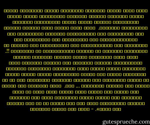 فكما أقرأ تاريخ الإسلام والفلسفة وتدرج المذاهب، ونشوء الفرق والنحل، وأتابع الصوفية والسلفية، وتطور تاريخ المسلمين، وأتابع أدباء العرب وقصَّاصيه وناقديه ومهرِّجيه ومفسديه.<br /> كذلك أدرس ملامح الفن القوطي وتدرجه إلى الريسانس، إلى الكلاسيكية القديمة فالجديدة، إلى الرومانتيكية، إلى التأثرية، إلى الواقعية، إلى الرمزية، إلى الالتزامية، إلى التجريدية، حتى بيكاسو في التصوير، وأندريه في الأدب، واسترافنسكي في الموسيقى !!.<br /> وأنا أقرأ لشكسبير، وبوب، وشيلي، وبيكون، وهيجل، وفلامريون، وجيته، ونيتشه، إلى سارتر، وسومرست موم، وبرتراند راسل، وأقرأ كذلك لرونسار، وفارلين، ورامبو، وبودلير، وأفرق بين لوحات جنيسبورو، ورينو لدزر، وأميز في مدارس الموسيقى بين صامويل جونسون، وبوالوا، إلى كل ما يتعلق بفن المسرح والسينما ... إلخ.<br /> فلست بـمقمقم ولا مقوقع ولا جامد، ولا متخلف بحمد الله، إنني أعيش في عصري مندمجًا فيه ثقافة ودعوة ومعاشًا، غريب عنه أخلاقًا وعبادة واتجاهًا، ولكن على قدر مقدور لا بد منه للدعاة إلى الله». - محمد زكي الدين إبراهيم