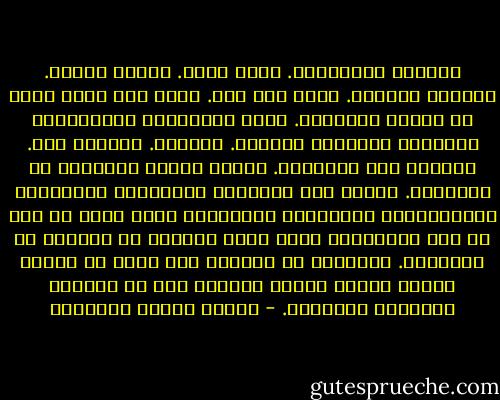 فالعقل المستنير.<br />غواص ماهر.<br />وصائد للؤلؤ.<br />مستوعب لزمانه.<br />مقبل على ربه.<br />مدرك لما يموج حوله من مناهج وثقافات.<br />شديد الاعتصام والارتباط والتعلق بالقرآن الكريم.<br />يتدبره.<br />ويتفكر فيه.<br />ويلتفت إلى إشاراته.<br />ويعرف دروبه ومسالكه في الهداية.<br />ويمدد منه الجدوال والأنهار والأفكار والأطروحات والمناهج والبرامج التي تسعف كل فرد في هذا المجتمع، مهما كانت مهنته، أو حرفته، أو اختصاصه.<br />ويستخرج من القرآن لكل واحد من هؤلاء هداية تخصه، وتنير طريقه، بعد أن تستوعب مشكلاته وأزماته. - أسامة السيد الأزهري