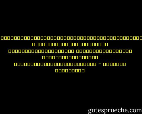 เราทุกคนล้วนมีตำแหน่งแห่งที่อันแตกต่างกันไปตามกรรมและวาระ สิ่งเดียวที่เกิดขึ้นคือ เราบังเอิญได้มาพบกัน ได้ผูกสัมพันธ์กัน และได้อำลาจากกัน ไม่มีอะไรซับซ้อนไปกว่านี้ - อนุสรณ์ ติปยานนท์