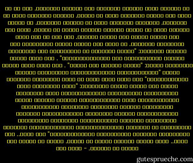 إن القرآن يوجه القلوب والعقول ألا تستعجل النتائج. فهي لا بد آتية حسب السنة الماضية التي لا تتبدل. وأعمار الأفراد ليست هي المقياس. والجولة العارضة ليست هي الجولة الأخيرة. قد ينتصر الباطل فترة من الوقت ويزدهر ويتمكن ويعلو في الأرض. ولكن هذا ليس نهاية القول ولا نهاية المطاف. إنه جزء من سنة الله المتشعبة الجوانب. قد يكون لأن الناس ضعفوا واستكانوا ولم يطلبوا التغيير: "إِنَّ اللَّهَ لا يُغَيِّرُ مَا بِقَوْمٍ حَتَّى يُغَيِّرُوا مَا بِأَنْفُسِهِمْ" . وقد يكون لأنهم استطابوا الظلم: "كيفما تكونوا يول عليكم" . وقد يكون فتنة للذين ظلموا "لِيَحْمِلُوا أَوْزَارَهُمْ كَامِلَةً يَوْمَ الْقِيَامَةِ" وقد يكون الله يريد أن يمحص المؤمنين ليحملوا العبء على سلامة وتمكن واستعداد: "وَلا تَهِنُوا وَلا تَحْزَنُوا وَأَنْتُمُ الْأَعْلَوْنَ إِنْ كُنْتُمْ مُؤْمِنِينَ، إِنْ يَمْسَسْكُمْ قَرْحٌ فَقَدْ مَسَّ الْقَوْمَ قَرْحٌ مِثْلُهُ وَتِلْكَ الْأَيَّامُ نُدَاوِلُهَا بَيْنَ النَّاسِ وَلِيَعْلَمَ اللَّهُ الَّذِينَ آمَنُوا وَيَتَّخِذَ مِنْكُمْ شُهَدَاءَ وَاللَّهُ لا يُحِبُّ الظَّالِمِينَ، وَلِيُمَحِّصَ اللَّهُ الَّذِينَ آمَنُوا وَيَمْحَقَ الْكَافِرِينَ" وقد يكون.. وقد يكون.. ولكن السنة دائمًا واحدة لا تتبدل. ماضية لا تتخلف ولا تنحرف عن السبيل. - محمد قطب