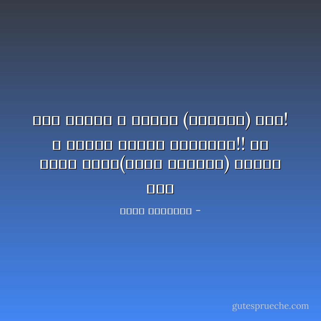 كيف تنقل فكرة(خطوط المشاة) لشارع لا يحترم إشارة المرور؟!!<br />في بلد ونظام لا يحترم (المشاة) أصلا! - محمد الرطيان