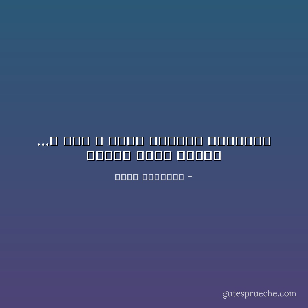 عندما تغني للبلاد ...لا تخف<br />لا قيمة للأغاني الخائفة - محمد الرطيان