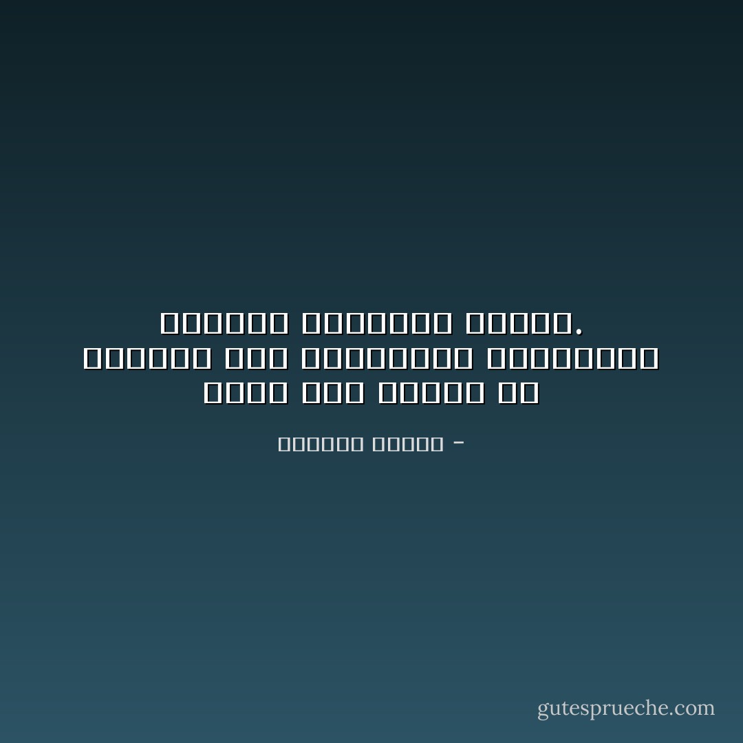 لاشيء سوى العين من يستطيع حفظ التفاصيل بألوانها ونبضها وحياتها الأولى. - واسيني الأعرج