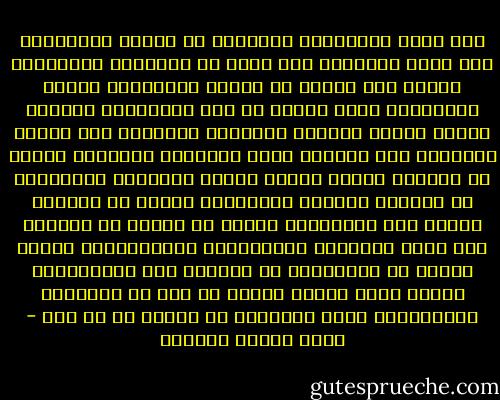حين تعرض الفلاسفه للكتابة في أنواع الحكومات فقد كانت التفرقه بين نظام من الأنظمة الحكومية ونظام آخر تفرقة في النفع والضمان، وكانت المساواة التي ترددت في كتب الفلاسفه مساواة وطنية وليست مساواة إنسانية فقصروها علي أبناء اليونان ولم يشركوا فيها الغرباء أحراراً كانوا أو أرقاء، وكانت خلاصة فلسفة أفلاطون الحكومية أن الرعية بمثابة القاصرين الذين لا يزالون بحاجة إلي الأوصياء وتجوز في حكمهم أن يخدعوا كما يخدع الأطفال بالحكايات والأساطير، وتكلم أرسطو عن المساواة في الحرية بين المواطنين كأنها ضمان لصلاح الحكم لا شأن له بالحقوق الإنسانية التي يستحقها كل إنسان في كل أمة - عباس محمود العقاد