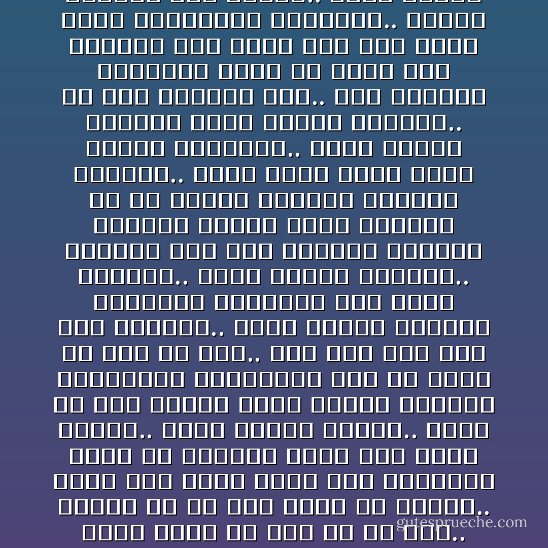 سبتمبري لا يقتصر على نهايات الصيف وبواكير الشتاء.. فأنا أولد أكثر من مرة في كل عام.. وأولد في كل مرة أكثر من إنسان.. فكنت مرة ولدا عصيَّا على النصيحة يعرف في العالم أكثر مما يعرف أبواه.. وكنت امرأة عجوزا.. تجلس في صحن الدار تجتر الصور والأحلام المتحققة والضائعة على حد سواء بلا حزن ولا أمل.. كما كنت غير يوم أبي الجميل.. أهجو ابنتي وأحبها وأسمعها وأربيها كما يوصي الكتاب.. وكنت حبيبي الجميل.. أتبختر على قلب حبيبتي بمحبتي وجمالي وأخبر عيون العالم كم هي رائعة وفريدة حبيبتي النيِّرة.. وكنت ابني الآتي وكنت ابنتي المُفْرِحة.. وكنت صديقي الرؤوف وكنت صديقي الشغوف.. ثم كنتُ أحيانا أنا.. فهل زادتني أرواحهم نورا أم قصفت عمر روحي؟؟ لست أدري حقا كما لسـت أعبأ بالدراية واليقين.. فكلما ارتديت روح أحدهم.. طالت أيامي وتعمرت روحي وإن تناقص عمري المحسوب بالتجاعيدِ المتوحشات. - د.راقية جلال الدويك