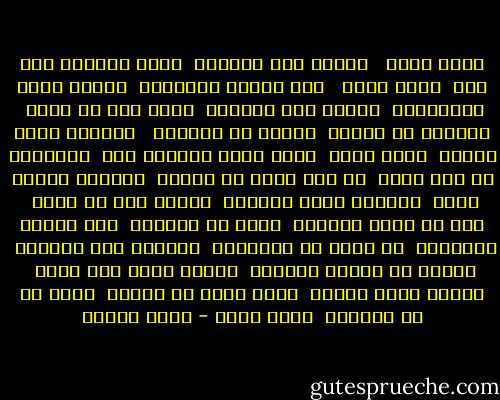 وإيه يعني <br /><br />كلامك نصه يوجعنى<br /><br />ونصه التانى شوق ليا<br /><br />وايه يعنى <br /><br />تمد الايد وتمنعنى<br /><br />وتاخد ايدى بالتانية<br /><br />مسيرك يوم هتتأكد<br /><br />تقرب حتى او تبعد<br /><br />ساعتها بس هتحدد<br /><br />تجيلى او تودعنى <br /><br />وهافضل برضه مستنى<br /><br />وايه يعنى<br /><br />وايه يعنى تغيبلك يوم<br /><br />وترجعلى فى يوم تانى<br /><br />فى حبك قلبى لو مظلوم<br /><br />ياريتك تظلمه تانى<br /><br />براحتك اوعى تستعجل<br /><br />قرارك صعب مش ساهل<br /><br />انا عن نفسى هاتحمل<br /><br />لانك حد يستاهل<br /><br />انا بتمنى تختارنى<br /><br />ده بعدك شئ هيكسرنى<br /><br />خسارتى لما تخسرنى<br /><br />ياريت يا حبيبى تسمعنى<br /><br />هتعمل مهما راح تعمل<br /><br />هاحبك برضه وهكمل<br /><br />بدات هواك من الاول<br /><br />محال لو شئ يرجعنى<br /><br />وايه بعنى - محمد السيد