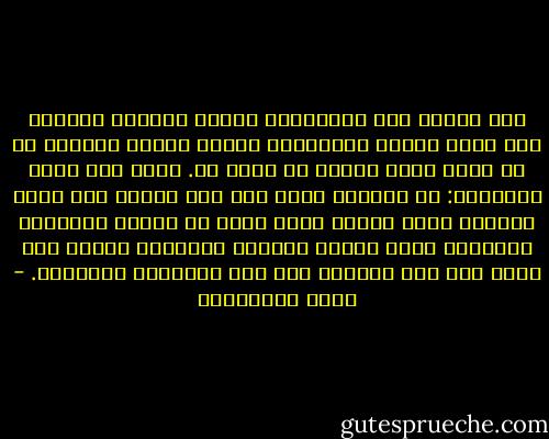 لقد ذهبتُ إلى المالديف حاملا السؤال الأصعب على نفوس أهلها الطيبين، فمجرد توجيه السؤال في حد ذاته يشكل ألماً لا حدود له. فإذا كنت تسأل إنساناً: هل ستختفي بلدك تحت سطح البحر بعد عقود قليلة، فأنت تغمره بسيل موجع من الصور المريرة كاختفاء بيوت الأهل وشوارع الأحباب وضياع مَن يبقى على قيد الحياة بعد هذه الجائحة المرعبة. - محمد المخزنجي