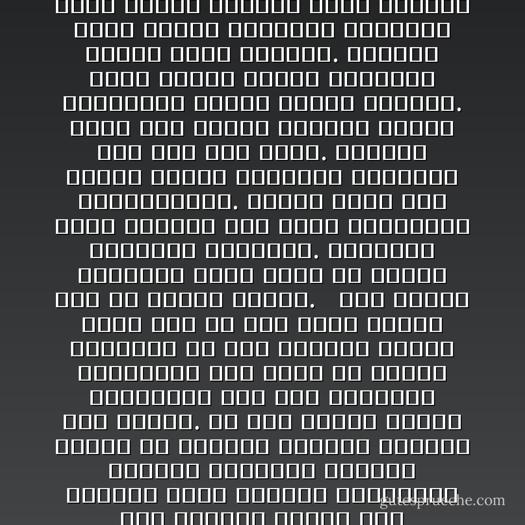 منذ ابتداء الدهر إلى أيامنا هذه، والفئة المتمسكة بالشرف الموروث تتحالف وتتفق مع الكهان ورؤساء الأديان على الشعب. هي علة مزمنة قابضة بأظفارها على عنق الجامعة البشرية، ولن تزول إلا بزوال الغباوة من هذا العالم عندما يصير عقل كل رجل ملكاً ويصبح قلب كل امرأة كاهناً.<br /> <br />ابن الشرف الموروث يبني قصره من أجساد الفقراء الضعفاء. والكاهن يقيم الهيكل على قبور المؤمنين المستسلمين. الأمير يقبض على ذراعي الفلاح المسكين والكاهن يمد يده إلى جيبه. الحاكم ينظر إلى أبناء الحقول عابساً والمطران يلتفت نحوهم مبتسماً. وبين عبوسة المنر واتسامة الذئب يفنى القطيع. الحاكم يدعي تمثيل الشريعة والكاهن يدعي تمثيل الدين، وبين الاثنين تفنى الأجساد وتضمحل الأرواح. - Kahlil Gibran