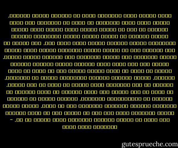 شيئا فشيئا دخلت ثناياى، سارت فى الماضى وعرفت الحاضر. امرأة تسير بثقة وتُؤَدة فى غابة لا تهابها، تجد حجرا فتقلبه كى ترى ما تحته، تقابل وحشا فتمسح عليه بيدها فيسكن وتسأله عن قصته، تصادف طرقات فتطرقها، أشجارا تتسلقها، فواكه تقطفها وقبور موتى تدعو لهم. تجد مركبا فى نهر فتتنزه به، أو بحيرة فتخلع ملابسها وتسبح فيها وتغرى ماءها بجمالها حتى تتعبا وتستلقى على الشاطئ بعدها وتنام. ويوما بعد يوم صارت تعرف الغابة كلها، بحلوها ومرها، وتعرف كى تسير فى أكثر طرقها وعورة دون أن تصاب أو تؤلم صاحبها. وشيئا فشيئا، تركتنى أكتشفها، وفتحت لى حكاياها. ومثلما لم تكن حكاياتى كلها مشرقة لم تكُن هى بلا خطايا. لم تولد فى بلد آخّر، ولم تشقّ طريقها فى عالم مثالى، بل تعاملت مع الأفَّاقين والذئاب. أحيانا نجحَت فى صدِّهم وأحيانا نهشوها وأحيانا استسلمت لهم كى تعيش. لكننا أحبَّ كلانا الآخَر، وحين تحب حقا لن تحتاج إلى أن تغفر الماضى لمن تحب، بل ستحبه بماضيه وأخطائه التى جعلته من هو. - عزالدين شكري فشير