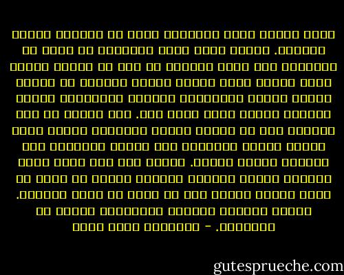 شيئا فشيئا دخلت ثناياى، سارت فى الماضى وعرفت الحاضر. امرأة تسير بثقة وتُؤَدة فى غابة لا تهابها، تجد حجرا فتقلبه كى ترى ما تحته، تقابل وحشا فتمسح عليه بيدها فيسكن وتسأله عن قصته، تصادف طرقات فتطرقها، أشجارا تتسلقها، فواكه تقطفها وقبور موتى تدعو لهم. تجد مركبا فى نهر فتتنزه به، أو بحيرة فتخلع ملابسها وتسبح فيها وتغرى ماءها بجمالها حتى تتعبا وتستلقى على الشاطئ بعدها وتنام. ويوما بعد يوم صارت تعرف الغابة كلها، بحلوها ومرها، وتعرف كى تسير فى أكثر طرقها وعورة دون أن تصاب أو تؤلم صاحبها. وشيئا فشيئا، تركتنى أكتشفها، وفتحت لى حكاياها. - عزالدين شكري فشير