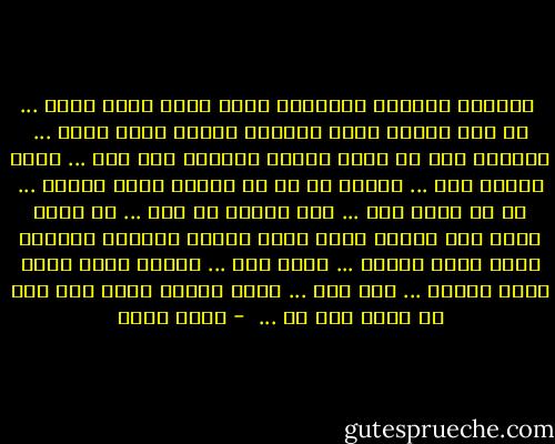  الفكرة بمنتهى البساطة أننى أكره كونى فتاة ... أو ذلك القيد الذى يحكمنى لمجرد أننى أنثى ... وعندما كنت فى أسوأ لحظات حياتى، جئت أنت ... فرصة لأكون حرة ... لأفعل كل ما هو مجنون وغير معتاد ... قد لا تفهم ذلك ... ولا يفهمه أى أحد ... إن حكيت قصتى وما فعلته الآن لناس فربما كرهونى وحكموا علىّ أنني عاهرة ... أعلم هذا ... لكنني الآن أشعر أنني طائرة ... أنا حرة ... فعلت شيئاً وحدي ولم أخف من نظرة أحد لى ...  - محمد صادق