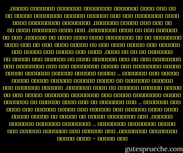 من أين أبدأ تدويني؟ البدايات متداخلة ومحتشدة برأسي. ولعل البدايات كما كان أستاذي القديم سوريانوس يقول، ما هي إلا محض أوهام نعتقدها. فالبداية والنهاية، إنما تكونان فقط في الخط المستقيم. ولا خطوط مستقيمة إلاّ في أوهامنا، أو في الوريقات التي نسطر فيها ما نتوهمه. أما في الحياة وفي الكون كله، فكل شئ دائري يعود إلى ما منه بدأ، ويتداخل مع ما به اتصل. فليس ثمة بداية ولا نهاية على الحقيقة، وما ثم إلا التوالي الذي لا ينقطع، فلا ينقطع في الكون الإتصال، ولا ينفصم التداخل، ولا يكف التفريع، ولا الملئ ولا التفريغ .. الأمر الواحد يتوالى اتصاله، فتتسع دائرته لتتداخل مع الأمر الآخر، وتتفرع عنهما دائرة جديدة تتداخل بدورها مع بقية الدوائر. فتمتلئ الحياة، بأن تكتمل دائرتها، فتفرغ عند انتهائنا بالموت، لنعود إلى ما منه ابتدأنا .. آهٍ لحيرتي، ما هذا الذي أكتبه؟ إن الدوائر كلها تدور برأسي، فلا توقفها إلا لحظات النوم، حيث تدور أحلامي. وفي الأحلام، مثلما هو الحال في صحوي، تحتشد بقلبي الذكريات وتعتصرني .. الذكريات دوّامات متتالية الدوائر، ومتداخلة. فإن أستسلم لها وأحكيها بقلمي؟ فمن أين أبدأ؟ - يوسف زيدان