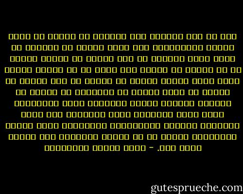 ولو أن هذا المبدأ بكل عناصره ظل يقظاً في حياة الأمة الإسلامية لما أمكن أبداً أن يكونوا في خسر، فإذا رأيتهم في خسر فاعلم أن عقيدة ضعفت، أو أن عقيدة لم تترجم إلى عمل، أو أن العمل حينما تعرض لهوى النفس انصرف عن الحق، أو أنه حينما لم ينصرف عن الحق وجاءت له المصائب من خارجه لم يتواصى بالصبر فخارت عزائمهم أمام أعدائهم، وحين تخور عزائمهم أمام أعدائهم ولا يوجد التواصي بالصبر والاحتمال والإنسان الذي يتحمل المشتقات فلابد من أن ينهار المبدأ، وأن يتمكن عدوه منه. - محمد متولي الشعراوي