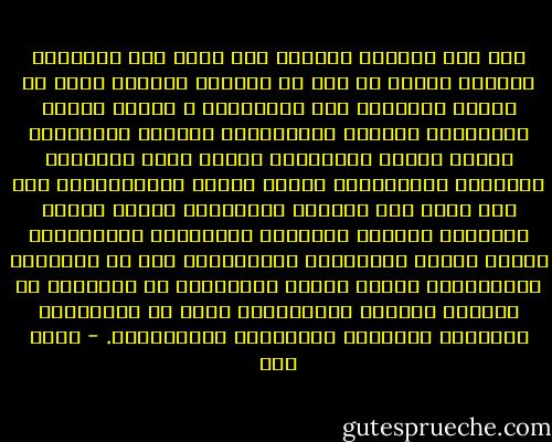 إنْ لمْ يكونوا ظالمين فمن تُرى<br />ملأ البلادَ برهبةٍ وشقاء ِ؟<br />إنْ لم يكونوا خائنين فكيف<br />ما زالتْ فلسطينٌ لدى الأعداءِ ؟<br />عشرون عاماً والبلادُ رهينةٌ<br />للمخبرينَ وحضرةِ الخبراءِ<br />عشرون عاماً والشعوبُ تفيقُ مِنْ<br />غفواتها لتُصابَ بالإغماءِ<br />عشرون عاماً والمفكِّرُ إنْ حكى<br />وجبت لهُ طاقيةُ الإخفاءِ<br />عشرون عاماً والسجون مدارسٌ<br />منهاجها التنكيلُ بالسجناءِ<br />عشرون عاماً والقضاءُ مُنَزَّهٌ<br />إلا عن الأغراض والأهواءِ<br />عشرون عاماً والنظامُ هو النظامُ<br />مع اختلاف اللونِ والأسماءِ<br />تمضي به وتعيدُهُ دبّابةٌ<br />تستبدلُ العملاءَ بالعملاءِ. - أحمد مطر