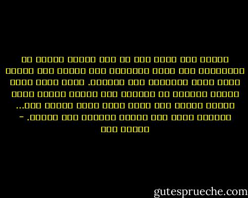 عندما كنت أصغر سنا لم يكن الموت جزءًا من تصوراتي، كان خارج تصديقي، كنت اعتقد أنه بعيد، وأنه يصيب الآخرين ولا يصيبني.<br />الآن أشعر بأنه قريب، وموجود في حياتي، وأن دائرة حصاره صارت أضيق، وكلما مات عزيز عليّ ودعت جزءًا مني…<br />الحياة ليست إلا سباحة للوصول إلى الموت. - علوية صبح