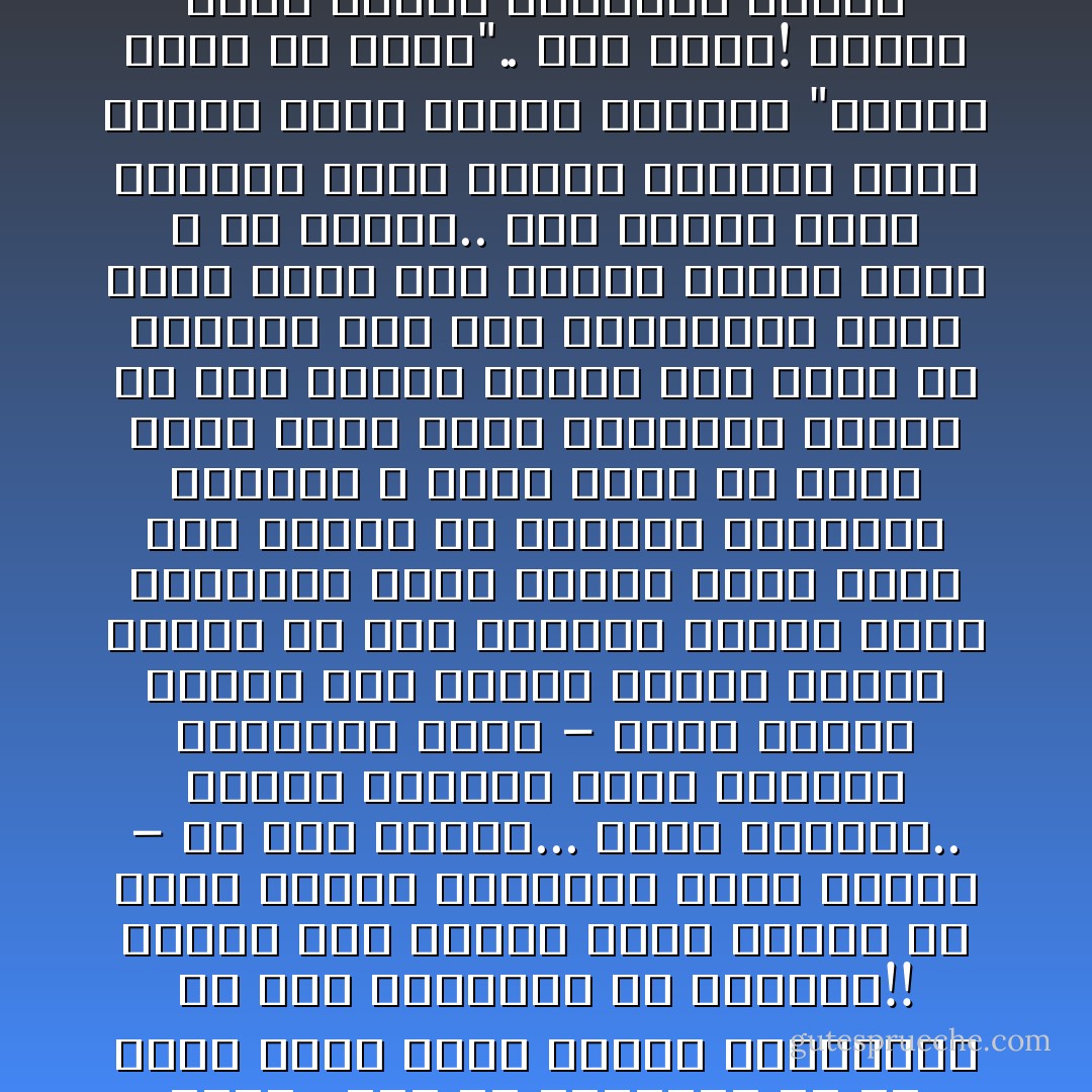 هذا الليل يبدأ<br /><br /><br />دهرً من الظلمات أمْ هي ليلةٌ جمعتْ سوادَ<br />الكحل والقطران من رَهَجِ الفواجع في الدهورْ!!<br />عيناكَ تحت عَصابَةٍ عُقِدَتْ وساختْ في<br />عظام الرأس عقدتُها،<br />وأنتَ مجندلٌ – يا آخر الأسْرى...<br />ولست بمفْتَدًى..<br />فبلادُكَ انْعَصفَتْ وسيقَ هواؤُها وترابُها سَبْيًا –<br />وهذا الليل يبدأ،<br />تحت جفنْيكَ البلادُ تكَوَّمَتْ كرتْين من ملح الصديدِ<br />الليلُ يبدأ<br />والشموسُ شَظيّةُ البرق الذي يهوي إلى<br />عينيك من ملكوته العالي،<br />فتصرخُ، لا تُغاثُ بغير أن يَنْحَلَّ وجهُكَ جيفةً<br />تعلو روائحُها فتعرف أن هذا الليل يبدأ،<br />لستَ تُحصي من دقائقه سوى عشرِ استغاثاتٍ<br />لفجرٍ ضائعٍ تعلو بهنَّ الريحُ جلجلةً<br />لدمع الله في الآفاق..<br />هذا الليل يبدأ<br />فابتدئْ موتًا لحلمك وابتدعْ حلمًا لموتكَ<br />أيها الجسدُ الصَّبورْ<br />"الخوف أقسى ما تخافُ".. ألم تَقُلْ؟!<br />فابدأ مقام الكشف للرهبوت<br />وانخُلْ من رمادِكَ، وانكشفْ عنكَ،<br />اصْطفِ الآفاق مما يُبدع الرخّ الجسورْ.. - محمد عفيفي مطر