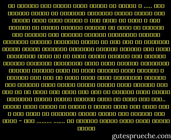 الخ .....<br />ع الارض ضل البشر عامل علامة قوس<br />والقوس ده ضهر اتحنى بيجسد الاحوال<br />احوالنا لو مشكلة متكونش ليه ع الكل<br />كل اللى كان ع البال لقمة وباب مقفول<br />مقفولة فى وشنا كل الببان بالأمر<br />بلأمر كل الببان مفتوحة للمحاسيب<br />محاسيب بقالهم زمن كاتمين على الانفاس<br />ان فاس ضرب فى الارض بيسرطنو الزرعة<br />والزرعة خابت أوى ومسقطة هدومها<br />وهدومها متأمركة كاسية البدن والراس<br />راس الفساد جنبنا قاعد فى تل ابيب<br />انابيبنا بتروحلهم والغاز برخص تراب<br />وترابننا للمرمغة والسحل م العسكر<br />عسكر صاحبنا وقعد مش ناوى يرحمنا<br />ارحمنا ياربنا وابعتلنا ناصر<br />ناصر اخوك فى رفح قول الكلام عبر<br />المعبر اللى اتفتح بعديه تلاقى جدار<br />جدارنا لما اتبنى جبنا الفلوس من فين<br />فين اللى قال اننا لو لم نكن ..كنا<br />كنا وكان يا مكان وحكاوى تمللى تاريخ<br />تاريخنا قال اننا كنا ملوك الارض<br />ع الارض ضل البشر عامل علامة قوس<br />والضهر بقى منحنى بيجسد الاحوال<br />كل اللى كان ع البال لقمة وباب مقفول<br />مقفولة فـ .......<br />.........<br />الخ - محمد السيد