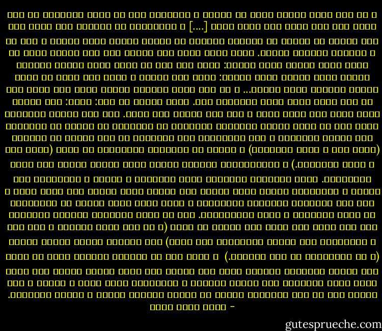 و لا أجد فيما اجتمع عندي من القصص و الأمثلة قصة هي أكثر إبهاراً من قصة جرير ابن عبد الله رضي الله عنه، [....] و اختصارها أن جريراً رضي الله عنه أمر مولاه أن يشتري له فرساً، فاشترى له فرساً بثلاث مائة درهم، و جاء به و بصاحبه لينقده الثمن. فلما اطلع جرير على الفرس رأى أنه يستحق أكثر من ثلاث مائة درهم، فقال للرجل: فرسك هذا خير من ثلاث مائة درهم، أتبيعه بأربع مائة درهم؟ فقال الرجل: أجل، قال جرير، و الله إنه لخير من أربع مائة، أتبيعه بخمس مائة؟... و لم يزل جرير بالرجل يزيده مائة بعد مائة إلى أن بلغ ثمان مائة درهم فاشتراه منه. فقيل لجرير في ذلك: فقال: إني بايعت رسول الله صلى الله عليه و سلم على النصح لكل مسلم. ففي هذه القصة العجيبة دليل على أن معنى النفع المتحقق للإنسان من العلاقة لا ينحصر في الإسلام على النفع الدنيوي و إلا لاعتبرنا هذه العلاقة في هذه القصة من علاقات (أخسر أنا و يربح الآخرون) و لكنها في المفهوم الإسلامي من صميم (أربح أنا و يربح الآخرون.) و بالمناسبة، فالقصة أيضاً دالة دلالة عظيمة على عادة المبادرة. فهذه الشخصية العظيمة قدمت مبادئها و قيمها و مراقبتها لله تعالى و احترامها للعهد الذي أخذته على نفسها أمام النبي صلى الله عليه و سلم على المنفعة الذاتية الوقتية، و بذلك تجلت فيها القمة من المبادرة في أسمى معانيها و أروع تطبيقاتها. كما أن فيها تطبيقاً للعادة الثانية حيث قدم جرير رضي الله عنه المهم في نظره (و هو نفع أخيه المسلم و عدم غشه و المحافظة على العهد بالنصيحة لكل مسلم) على العاجل الملح الأقل أهمية (و هو الاكتساب من هذه الصفقة.)<br /><br />و بهذا ترى أن موقفاً واحداً يمكن أن يكون فيه إبراز للعادات الثلاث معاً مما يبرهن على عظيم تربية النبي صلى الله عليه وسلم للصحابة على مبادئ النجاح و الفاعلية بشكل عملي و مؤثر، و يدل أيضاً على أن هذه العادات السبع هي فعلاً منظومة فكرية و عملية مترابطة. - أيمن أسعد عبده