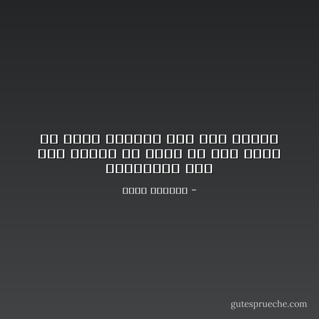 الإنسانية ليس لها جنسية ولا مذهب ولا دين لذلك هي ليست مقصورة على فئة معينة - ليلى المطوع