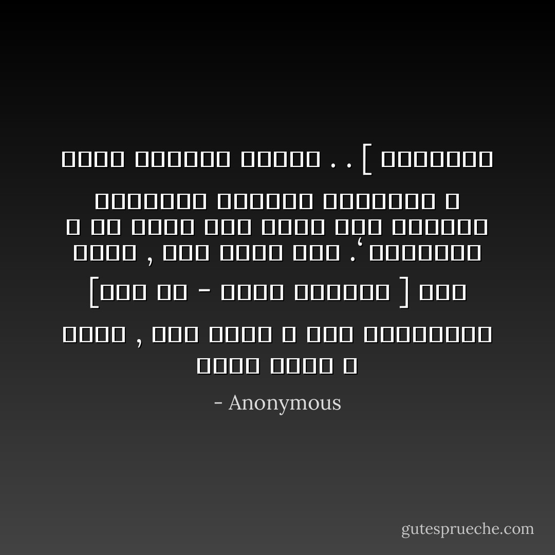 رأيت وطني بِ منآم , وقد تحَوّل لٍ بلد ديمقرآطيّ [وطنُ حُر - سجونُ فآرغهه ] كنتُ سعَدآ , لذآ حزنتُ حينُ .‘ أستيقظتْ وّ في الغد نمتُ اضغط على الصورة لرؤيتها بالحجم الطبيعي<br />فَ وجدتُ صفححةةَ آحلامي . . [ محجوبهَه - Anonymous