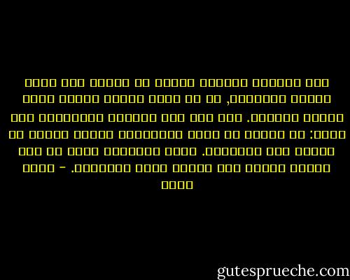 قال العالم النفسي فرويد عن نيتشه إنه موسي القرن العشرين, إذ هو مؤسس ديانة الأرض وليس ديانة السماء. ومع ذلك قال العالم اللاهوتي بول تليخ: إن نيتشه من أعظم المفكرين الذين أثروا في تطوير علم اللاهوت.<br />وهذه العبارة تعني أن ثمة علاقة عضوية بين نيتشه وعلم اللاهوت. - مراد وهبة