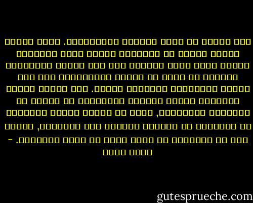 كان الوعي هو مركز الحياة الانسانية. وجاء فرويد وأزاح الوعي من مركزيته وأدخل عليه اللاوعي الأمر الذي أحدث مزاحمة فلم يعد ممكنا الاكتفاء بتفسير ما يحدث في النفس الانسانية علي أنه محكوم بالحالات الواعية وحدها. وقد اكتشف فرويد اللاوعي عندما استعان بالأحلام في الكشف عن الرغبات المكبوتة, وقال في مؤلفه تفسير الأحلام إن الأحلام هي الطريق الملكي إلي اللاوعي, ومعني ذلك أن الأحلام هي التي تكشف عن منطق اللاوعي. - مراد وهبة