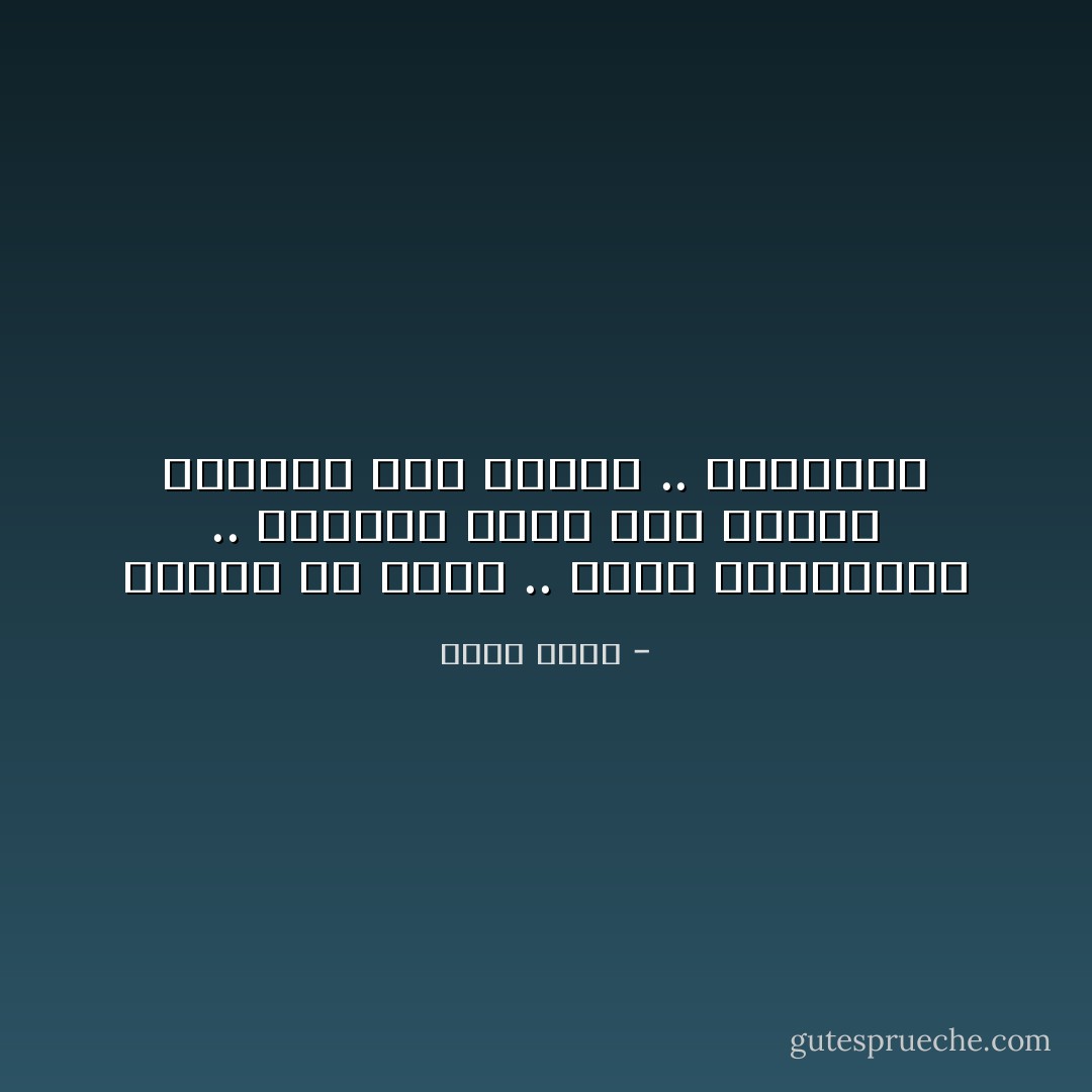 عايزك يا زينب .. ساعة المغربية .. وحينما يميل قرص الشمس﻿ الدامي بين الاطلال .. اُزكريني - عادل إمام