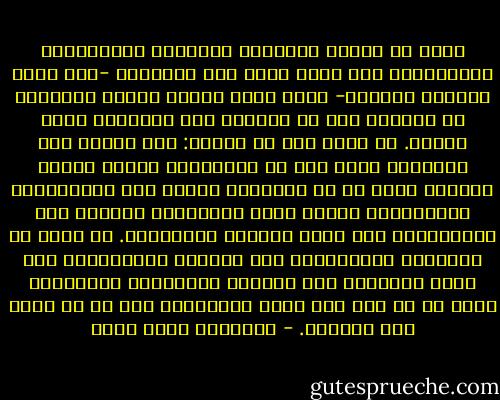 صحيح أن الناس يطالبون بالحرية والمساواة والإصلاح، لكن ربما كانت هذه المطالب -كما يقول اللواء القطان- مجرد كلام يقوله الناس للتسرية عن أنفسهم دون أن يكونوا على استعداد لدفع ثمنها. قد يكون هذا هو الأمر: ليس الناس على استعداد لدفع ثمن ما يطلبونه، وسواء كانوا يعلمون بذلك أو لا فالواجب يقتضى عدم الاستجابة لمطالبهم، حماية لهم، والتظاهر بالعمل على الاستجابة لهم كيلا يشعروا بالإحباط. هى لعبة من التظاهر المتبادَل بين الحاكم والمحكوم، كما يقول القطان، مثل الوفاء والخيانة الزوجية، مطلب لا بد منه غير قابل للتحقيق، وشر لا بد منه، ومن إنكاره. - عزالدين شكري فشير