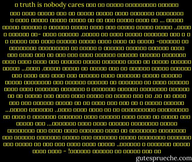 الحياة للمبتدئين<br />قلتها من قبل truth is nobody cares<br />و قالهااحد الشعراء بلغة عربية فصيحة<br />لا تشك للناس جرحا انت صاحبه ... لا يؤلم الجرح الا من به الالم<br />الالم عابر، ياتي و يرحل.. بينما ننسحق تماما تحت مظلة الوجع المقيم ، الجروح تلتئم ، و لكن الاوجاع مزمنة تنخر في الروح.<br />المأزق اننا -لا شعوريا و لا اراديا- نبالغ في توقع ردود افعال الخرين بشكل غير منطقي ، ننزل انفسنا بمنزلة متضخمة ، نعتقد ان لافعالنا، كلماتنا، غيابنا، حضورنا تأثيرا مبالغا فيه، رغم انه لا شيء يطرأ على الكون، نتوقع ان يقضي الاخرون نحبهم لكارثة حلت بنا، لفقد عزيز لدينا، لتأخر دراسي، او لأي نائبة من نوائب الدهر.<br />نغيب... فنعود لنتحسس ملامح الطريق، نبحث جاهدين عما تغير رغم ضآلة مدة الغياب<br />لنجد ان الآخرين لا يزالون يذهبون الى اعمالهم، يلقون النكات القميئة، يأكلون الفشار، و يشاهدون التلفاز سواء أكنا هناك ام لا.<br />لا احد سيشعر بك حينما يرحل ابوك دون وداع، او ان يوافيه الاجل و هو غير راض عنك، او ان ينسحق ايمانك تحت ضغط الاحباطات المتوالية، او ان تفقد صديق عمرك.. القائمة طويلة... هذه اوجاع لا ينفع معها التصبر بدفء الآخرين المؤقت، و تبدو اي كلمات للمشاركة مبتذلة مهما كانت بلاغتها...<br />حتى لحظات المشاركة الحقيقية في اكثر حالاتها نقاء تبقى دون التوقعات الذاتية المسبقة، سيربت الآخرون على كتفك، يحاولون اعطاءك بعض الدفء المؤقت، و يختفون.. ليكون عليك وحدك بعد ذلك ان تتفهم انه لا شيء يتغير في ابجدية الحياة! - عمرو صبحي