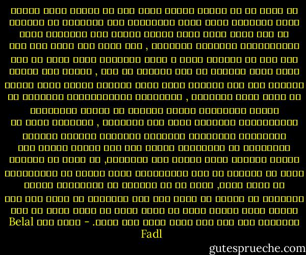 هل تشعر أن من يحكمك يحترم عقلك حقا ؟؟<br />بماذا تشعر عندما تقرأ تصريحات رئيس بلدك ومساعديه وهم يحاولون ان يوهموك أن مصر تدخل الآن عهدا جديدا لاشية فيه ويوجهون سهام الانتقادات للسنوات الماضية , كأن الذي كان يحكم مصر شخص آخر غير من يحكمها الآن ؟ رئيس الوزراء نظيف يقول أن مصر تشهد حرية حقيقية لم تكن تشهدها من قبل , بينما منذ فتحنا أعيننا علي هذه الدنيا ونحن نسمع رئيسنا يتغني بأنه عيشنا في أزهي عصور الحريات , والوزراء الاقتصاديون يتحدثون عن سياسة اقتصادية جديدة تتلافي كل أخطاء السياسات الاقتصادية الفاشلة التي سبق تنفيذها , وأحاديث أخري عن الشفافية والإصلاح والتطور ومحاربة الفساد بوصفها اختراعات تم اكتشافها حديثا ولم تكن لبانة تشدقت بها أفواه حكامنا طيلة الربع قرن المنصرم, هل يمكن أن يتعامل معنا أي ماليزي أو حتي موريشيوسي بهذا القدر من الاستحمار ؟؟<br />حاشا وكلا, أزعم أن أي ماليزي او موزمبيقي سيشعر بالرهبة لو أتيحت له فرصة حكم مصر وسيحاول أن يكون علي قدر البلد الذي يحكمه وعلي قد شعبه الذي لا يصلح أبدا أن يتم التعامل معه علي أنه عبيط ذاهل عما حوله. - بلال فضل Belal Fadl