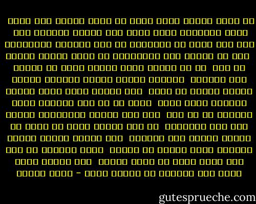 من فراغ الكأس قلبي نائح من صروف الدهر شاك صائح <br />أرهق النسيار فكري فثوى هيض سقطاه وللنوم هوى <br />لاح شيخ الحق ذك الألمعي من حكى قرآننا بالفهاوي <br />قال يا ولهان بين العاشقين من شراب العشق فاجرع كل حين <br />شق في العين حجاب البصر وأثر في القلب هول المحشر <br />واجعلن الضحك ينبوع البكاء واملأ العين دموعا من دماء <br />أنت كالكم صموت أبكم انشرن كالورد ريحا تفغم <br />صعدن من كل عضو كالجرس نوحك الصامت في كل نفس <br />أنت نار فأضىء للعالمين بلهيب منك أذك الآخرين <br />سر شيخ الحان أعلن في هياج كن مداما واتخذ ثوب الزجاج <br />وكن الفهر لمرآة الفكر واصدعن جهرا وأعلن ما استتر <br />حدثن كالناي عن غاب نأى حدثن قيسا عن الحي انتأى <br />جدد النوح بلحن محدث ومن الآهات في الحفل انفث - محمد إقبال